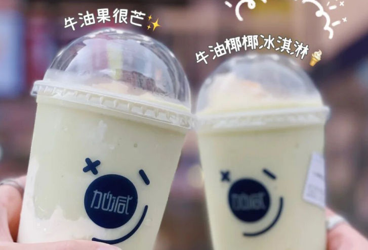 5357cc拉斯维加斯茶饮：别羡慕别人的奶茶店生意好，他们都