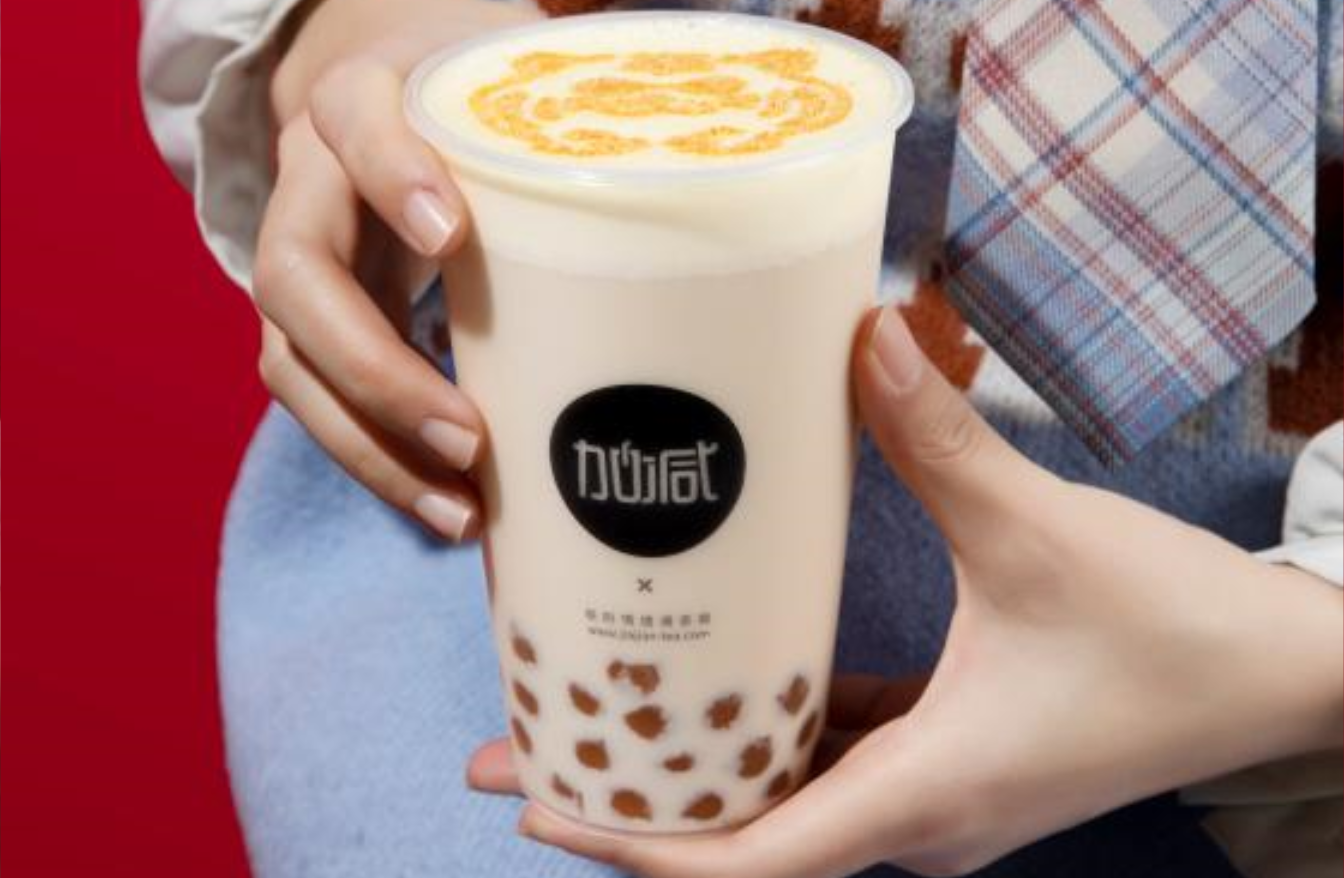5357cc拉斯维加斯茶饮：开奶茶加盟店需要掌握什么技能