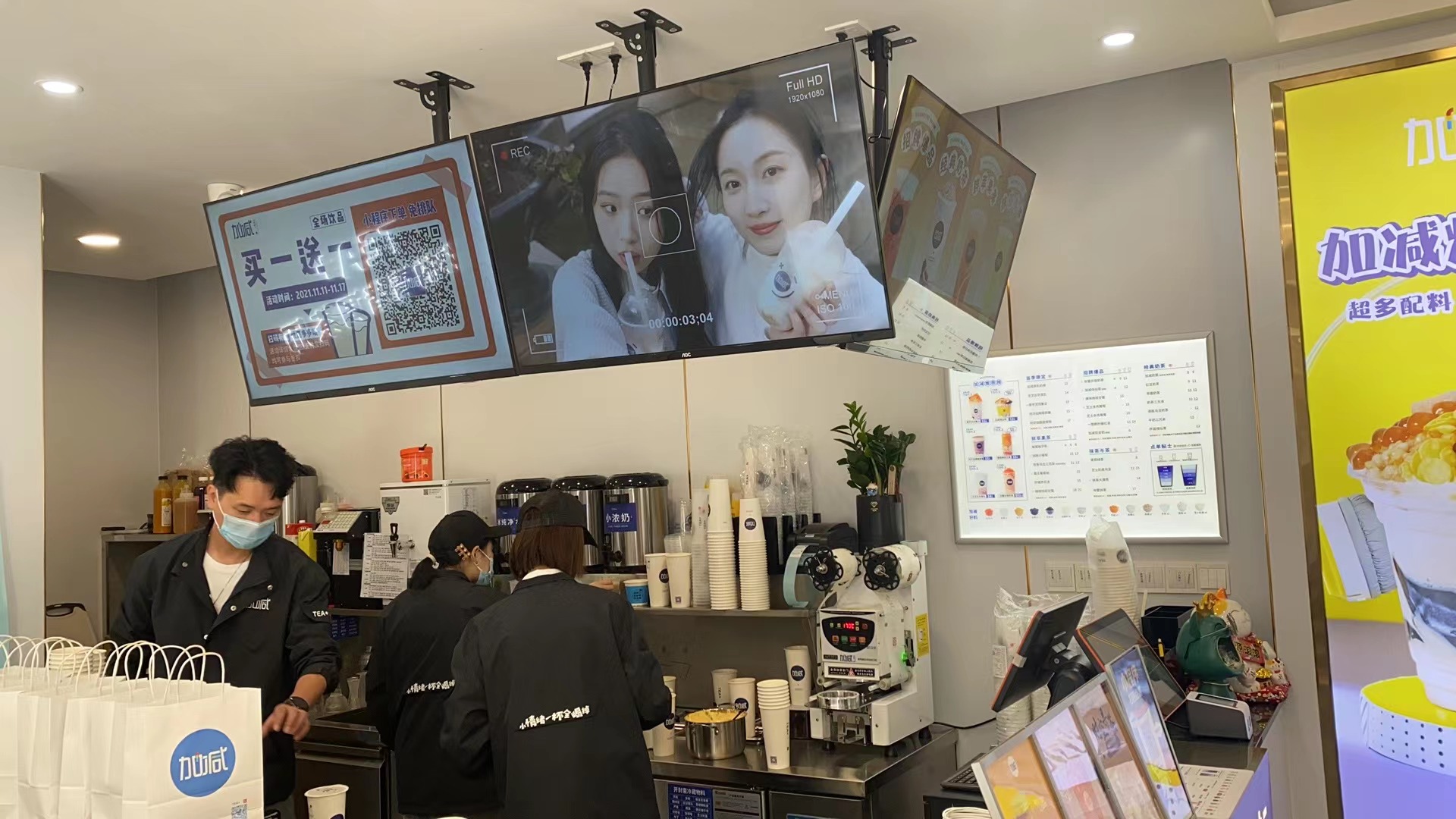 5357cc拉斯维加斯茶饮：开奶茶店之前需要做哪些准备工作